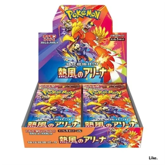 Heat Wave Arena Booster Box Japonés