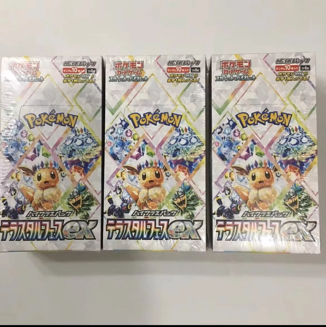 Pokemon SV8a Terastal Festival Ex Japanese Booster Box