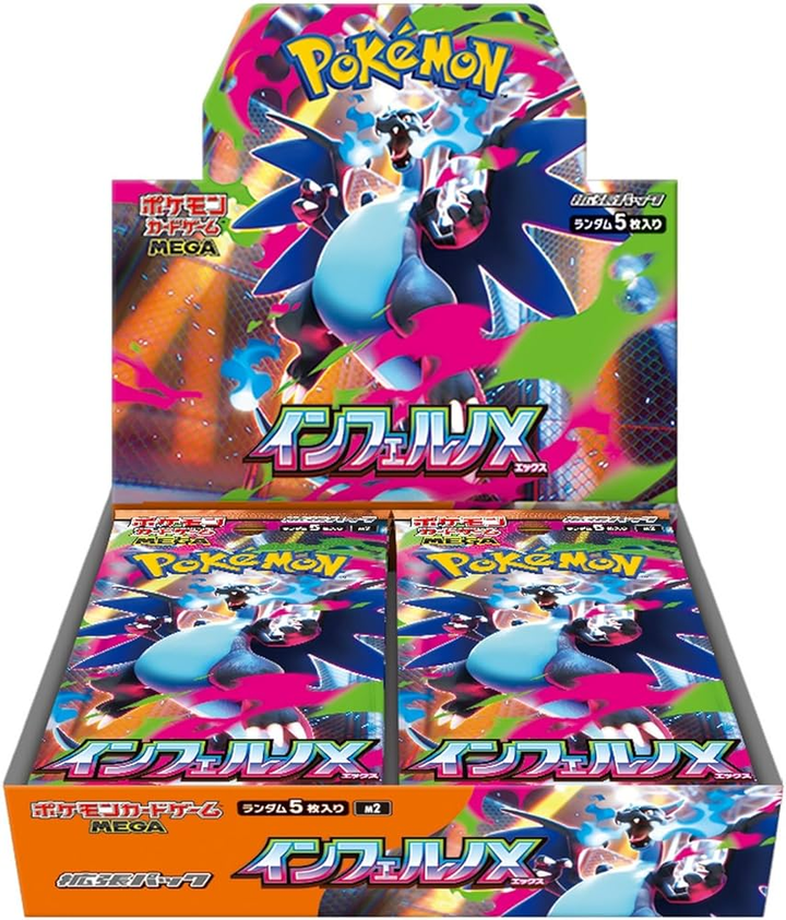Inferno X Pokémon Japanese Booster Box
